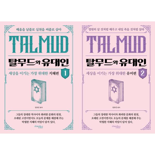 없음