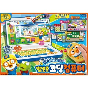 토이 (현대Hmall) 3[미미월드] 뽀로로 코딩 컴퓨터