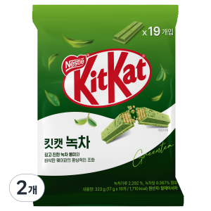 KitKat 과자 간식 녹차 2F 웨이퍼