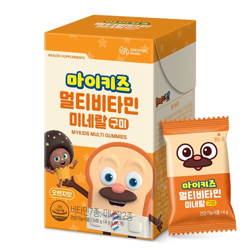 마이키즈 멀티비타민미네랄 구미 제품 이미지