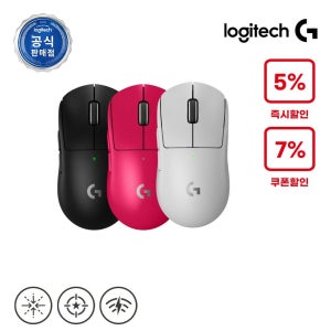 로지텍G 로지텍코리아 공식 G  G PRO X Superlight 2 무선 게이밍 마우스