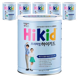 hikid 최저가 가성비상품