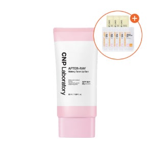 [공식몰] 애프터레이 워터리 톤업 선 50ml