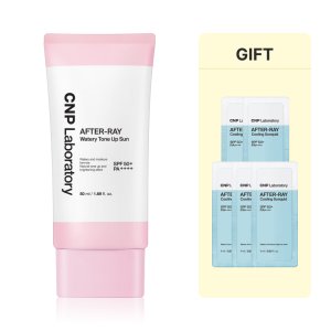 [공식몰] 애프터레이 워터리 톤업 선 50ml