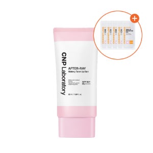 [공식몰] 애프터레이 워터리 톤업 선 50ml