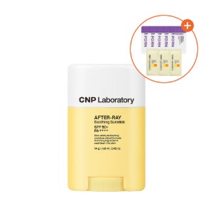 CNP 애프터레이 수딩 선스틱