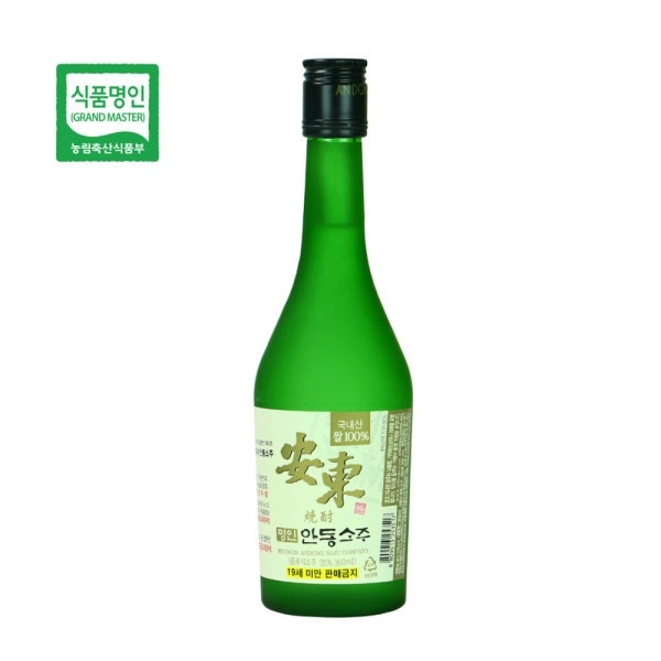 명인 안동소주 호리병 45도 600ml 경북 안동 전통주