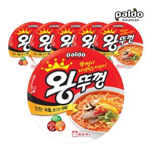 팔도 팔도 왕뚜껑 컵라면 110g 6개
