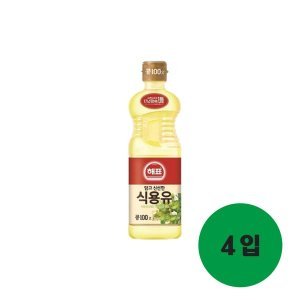 사조해표 사조 식용유(콩기름) 0.5L 4개