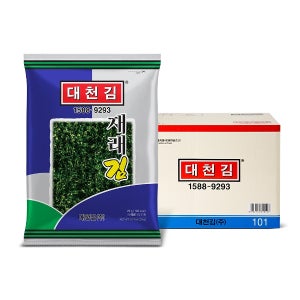 대천김 재래김 15봉
