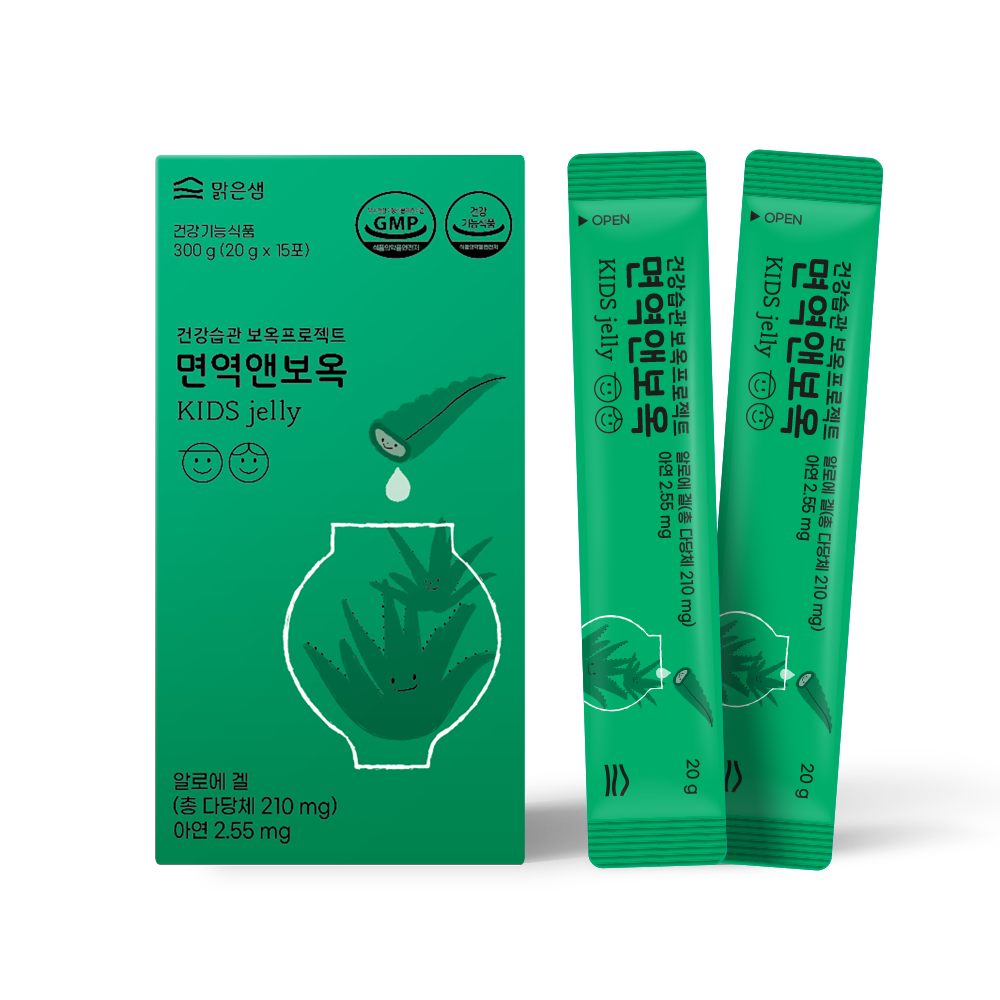 [<b>면역앤</b>보옥 오리지널] 런칭기념 특가 키즈 <b>면역</b>력 <b>알로에</b> 스틱젤리 15포 1box