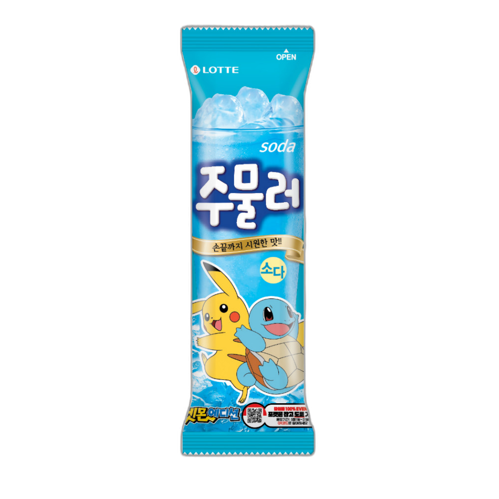 롯데빙과 주물러 소다