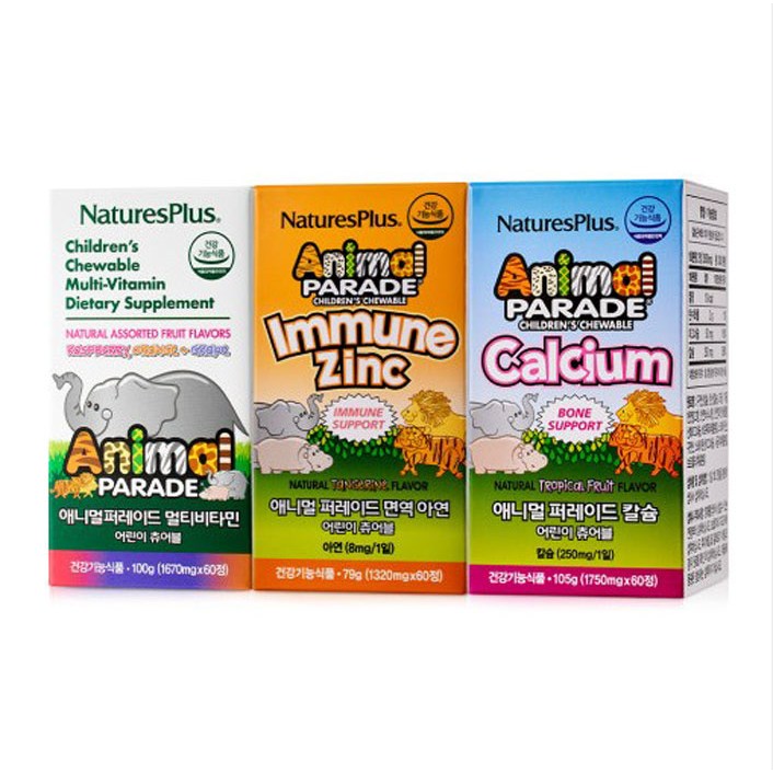 [<b>네이처스플러스</b>] 애니멀퍼레이드 <b>성장</b>세트 3종 (멀티 아연 칼슘)  1세트  60정x3  60정