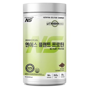 ns프로틴 최저가 가성비상품