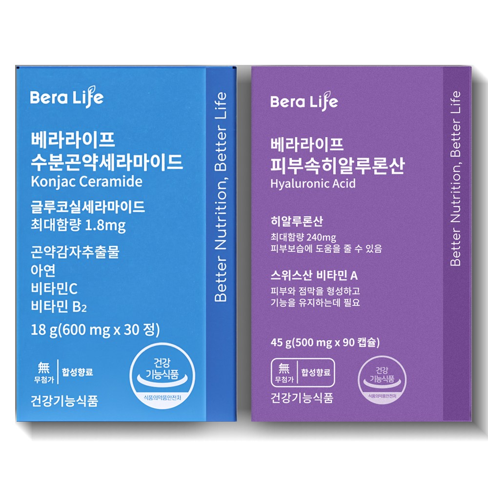 <b>베라라이프</b> 곤약세라마이드+<b>히알루론산</b> 5세트 우아  단품  단품  30정