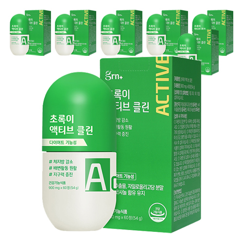 GRN 초록이 액티브 클린 60정 7개입  체지방 감소 다이어트 보조제 쾌변 <b>복부</b>지방 허리둘레 BMI 감소