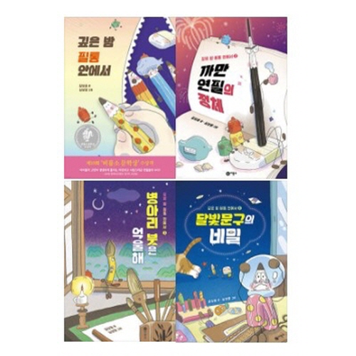 없음