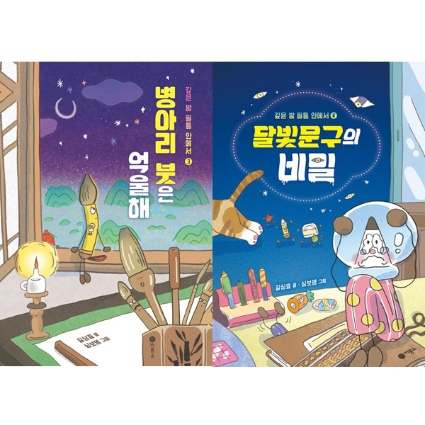 없음