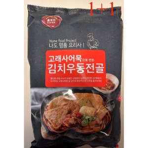 고래사김치우동 최저가 가성비상품