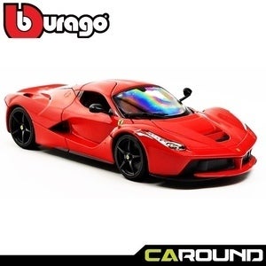 브라고 1:18 페라리 - 라페라리
