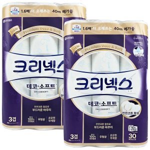 크리넥스 크리넥스화장지 데코소프트 3겹 40m 30롤 2개 롤화장지 화장지 gx