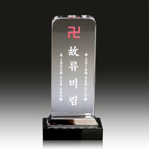 [부모님위패 특가] 납골당 추모 봉안당 wp004, 밀리공방