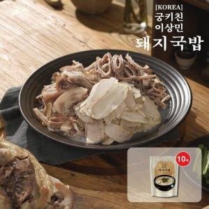 에이티 궁키친 이상민 돼지국밥 10개