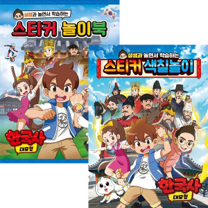없음