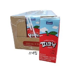 피크닉 최저가 가성비상품