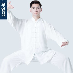 우슈도복 최저가 가성비상품