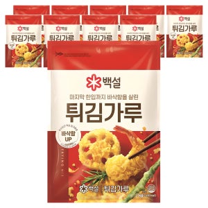 백설 튀김가루 1kg 10개입 지퍼백 포장 바삭한 튀김옷  새우 고구마 닭튀김 부침개 명절 튀김재료 업소용 다용도 튀김분말 튀김용가루
