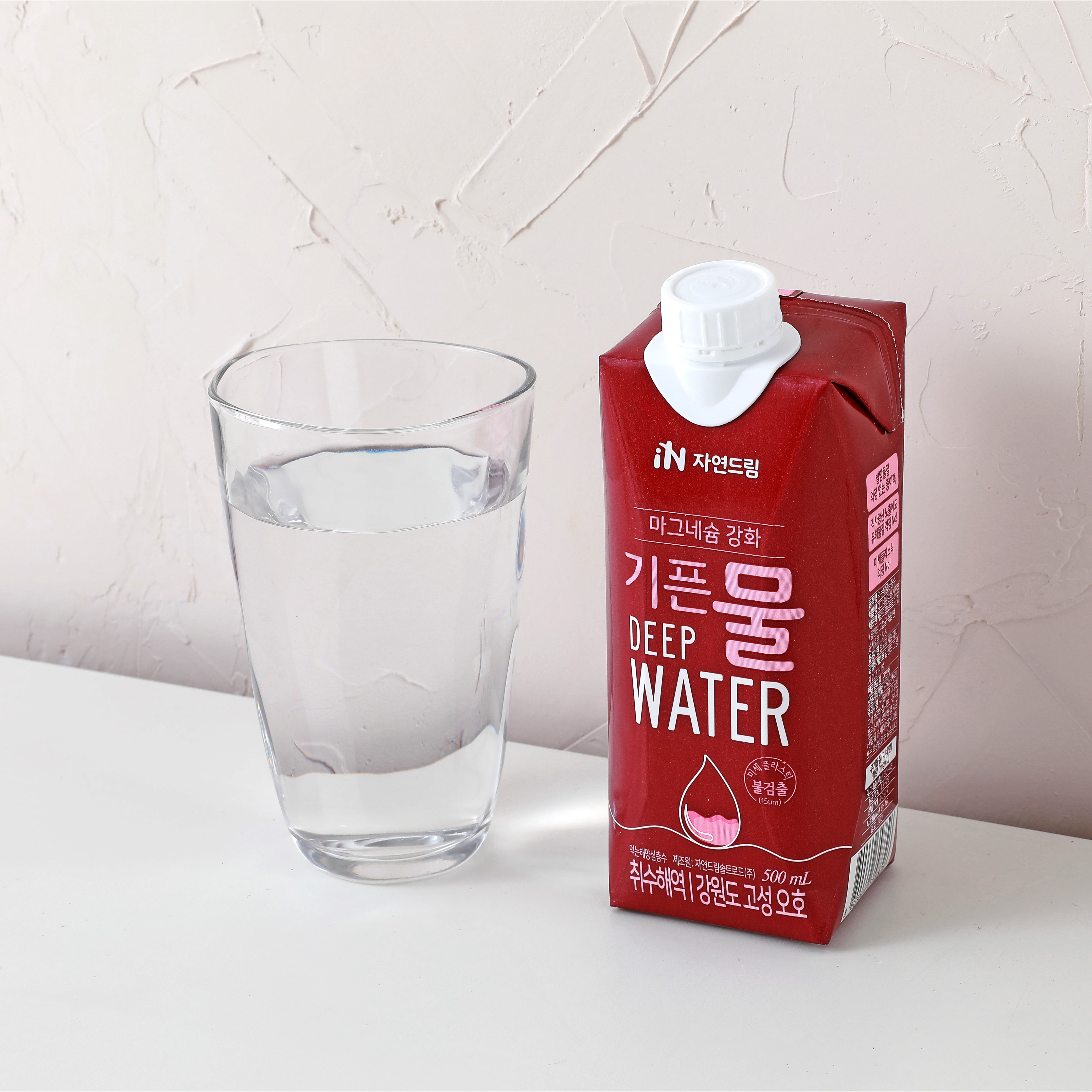 <b>자연드림</b> 종이팩 해양심층수 기픈물_<b>마그네슘</b> 강화  500ml  15개