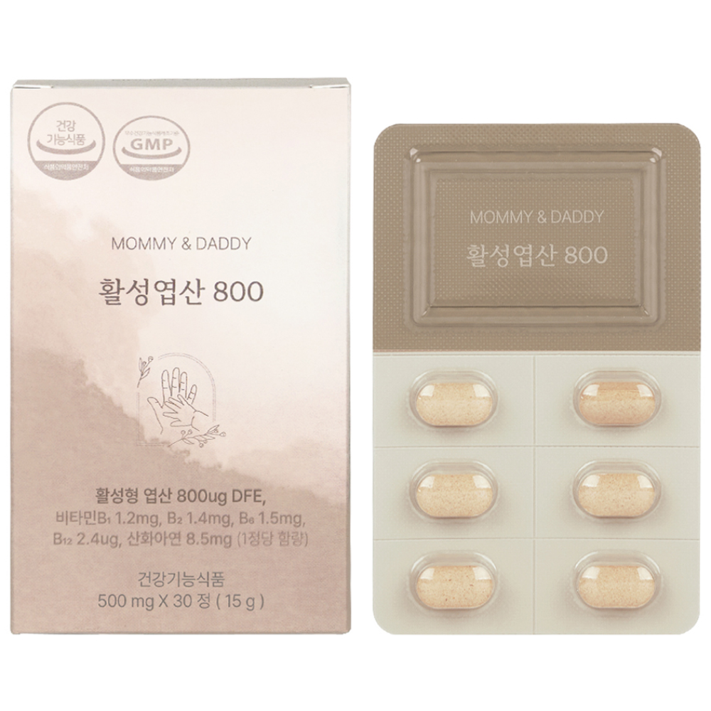 <b>마미앤대디</b> 활성엽산 800  30정  1개
