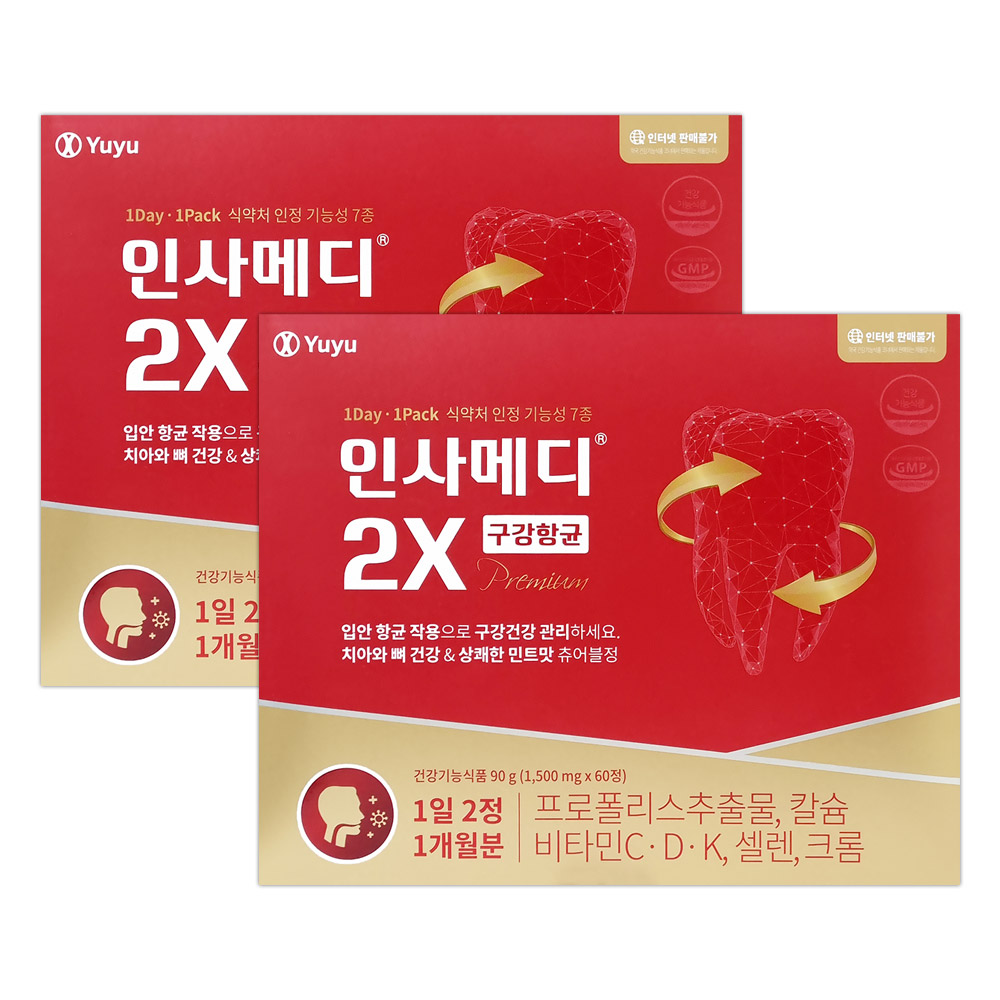 유유<b>제약</b> 인사메디 120정(4개월분) 잇몸 치아 건강 영양제  1개  120정