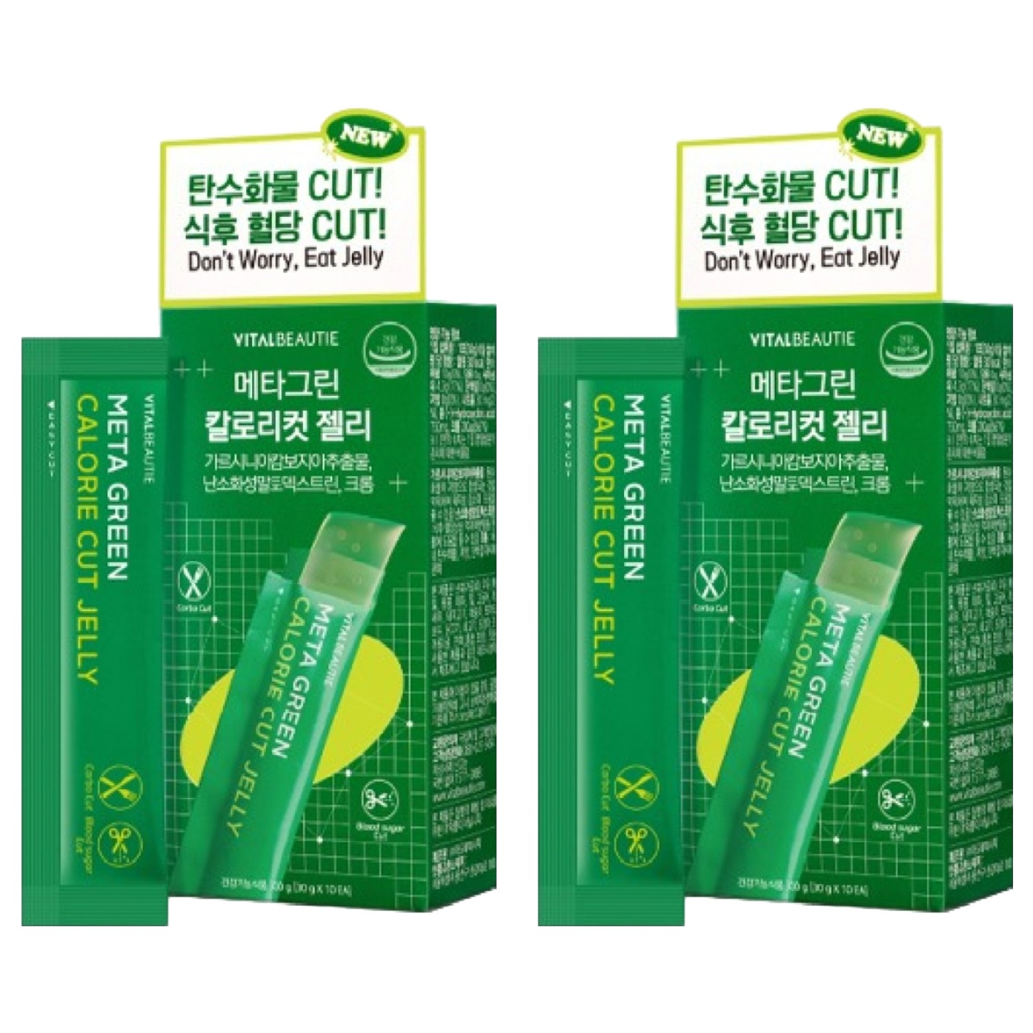 바이탈뷰티 메타그린 칼로리컷 젤리  300g  2개