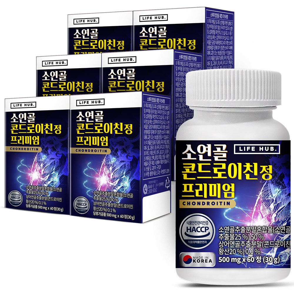 <b>라이프허브</b> 소연골 콘드로이친 정 프리미엄  6개  60정