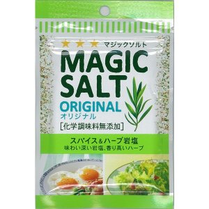 영국직송 Magic Salt 200 g 그라인더+1 Kg 리필 백 100% 퓨어 핑크 Himalayan Rock 쏠트  200g  15개