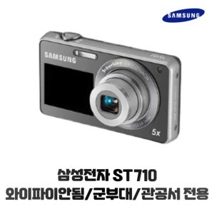 광고 메인 이미지