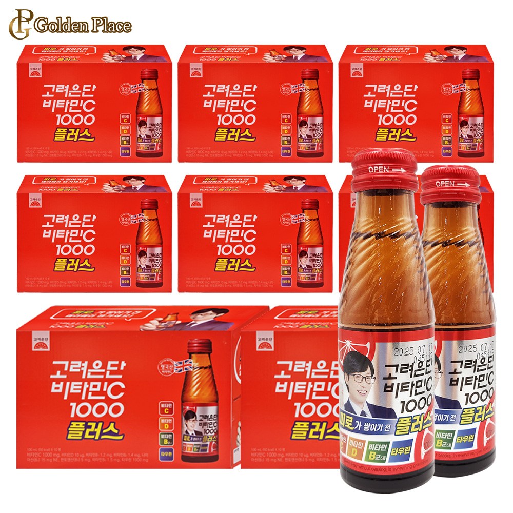 마시는 <b>고려은단</b> 비타민C 1000 플러스 100ml x 80병 G  80개