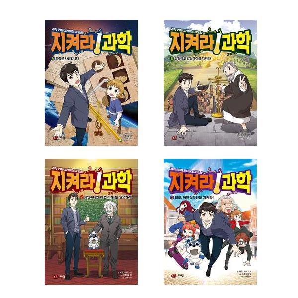 없음