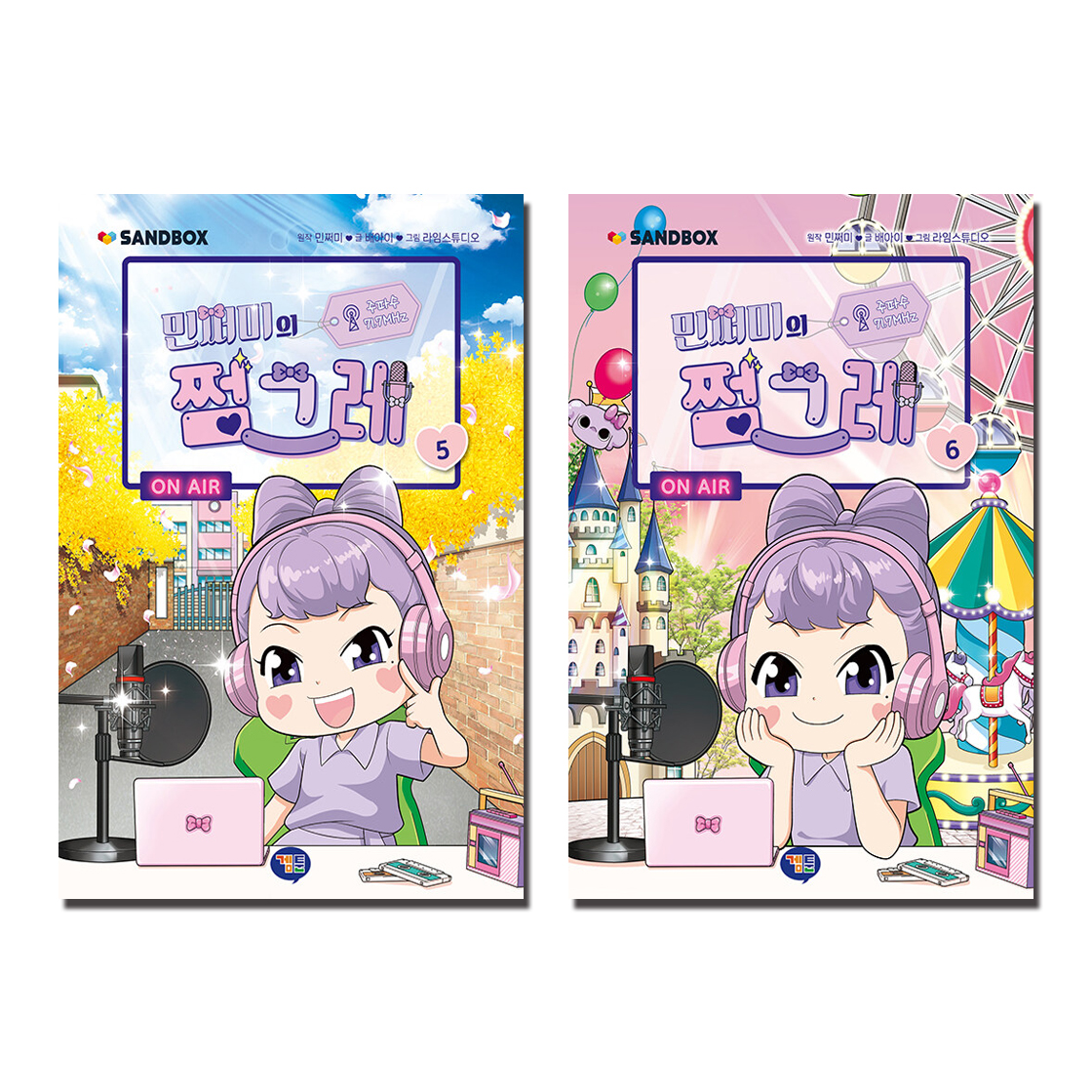 없음