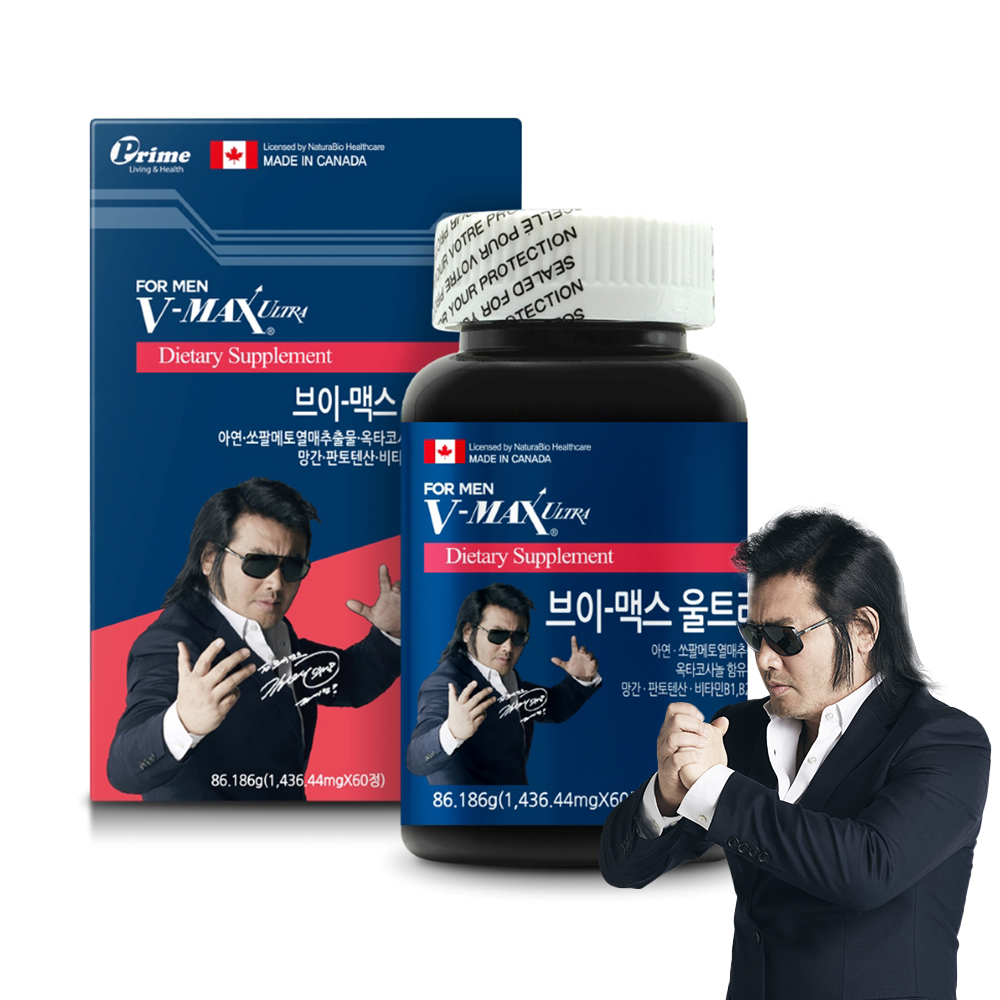 브이맥스 울트라  60정  1개
