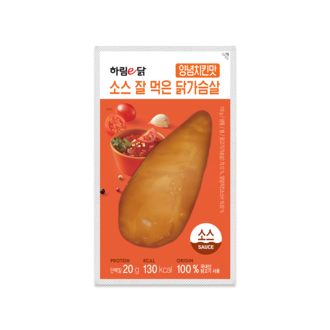 하림이닭 소스 잘 먹은 닭가슴살 양념치킨맛 성분 분석