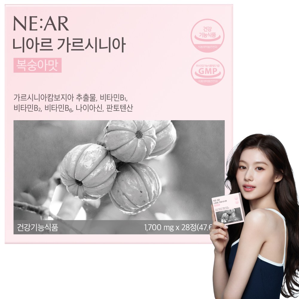 니아르 가르시니아 복숭아맛(전량수출용) 제품 이미지