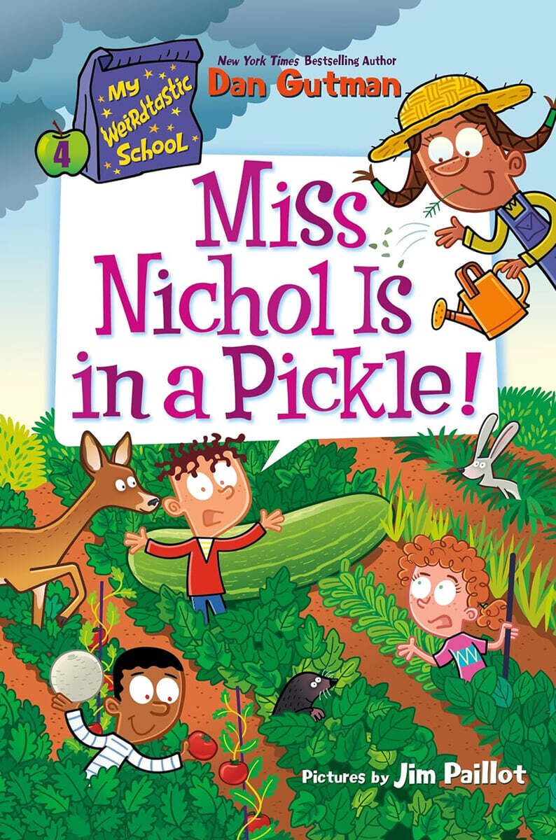 (S)Miss Nichol is in a pickle! 표지