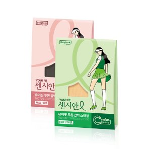 동국제약 센시안 유어핏 투톤압박스타킹(화이트/블랙)