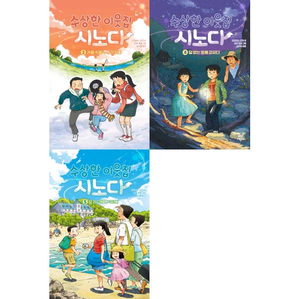 없음