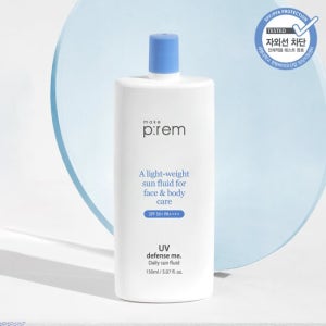 메이크프렘 선플루이드 150ml (+안심팩 1매+인테카크림 10ml)