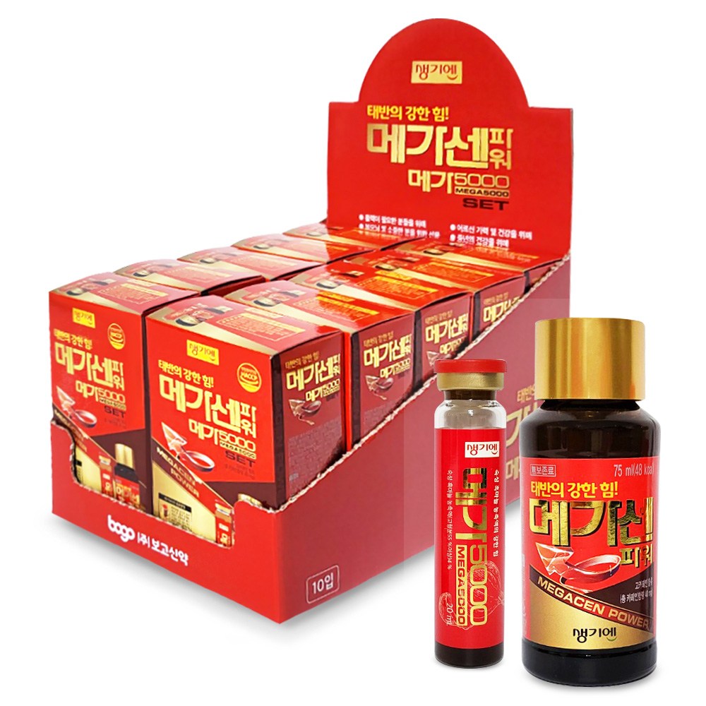 생기엔 <b>메가</b>센파워 <b>메가</b> 세트  95ml  10세트