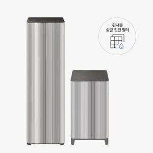 삼성전자 삼성 비스포크 큐브 공기청정기 AX100DB990EDP2 배송무료